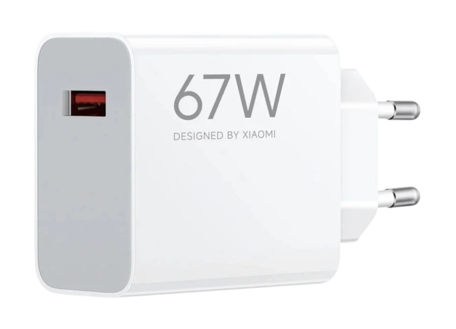 Cargador de carga Rápida Xiaomi Travel Charger HyperCharge USB Tipo A 67W