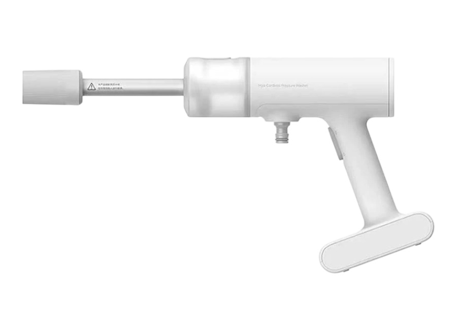 Pistola de Lavado a Presión Xiaomi