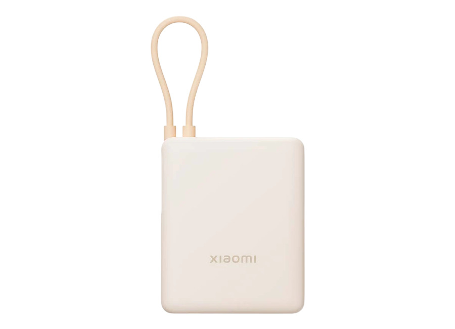 Xiaomi Power Bank Marrón con cable integrado 10000mAh 33W