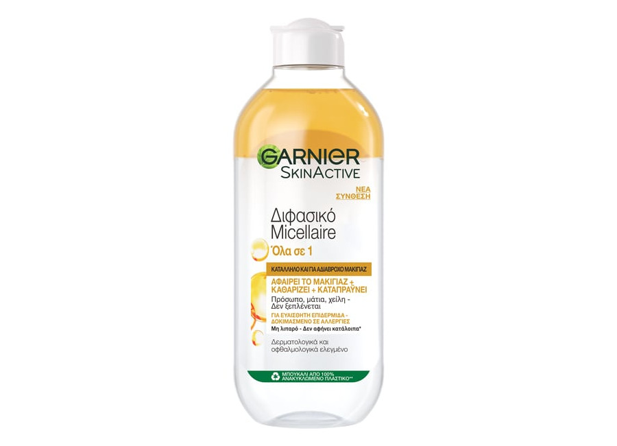 Agua micelar limpiadora en aceite Skinactive de Garnier, 400 ml