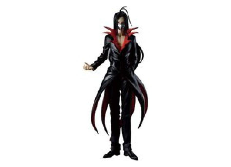 Figura Yu Yu Hakusho Karasu Dark Tournament Edition Banpresto