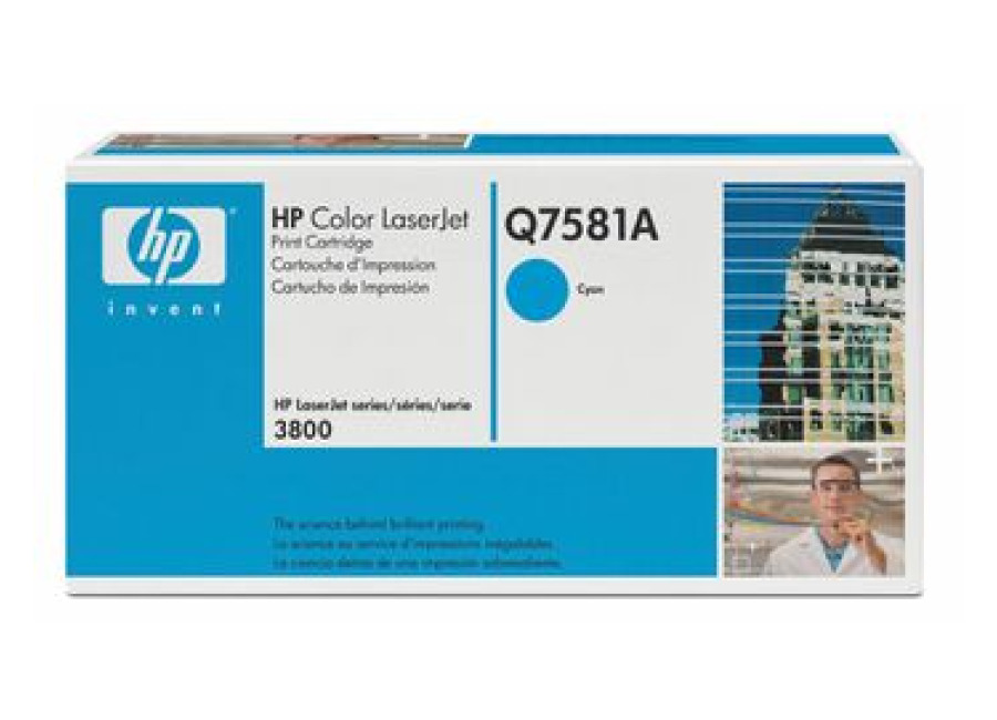 Toner Hp 503a Cian