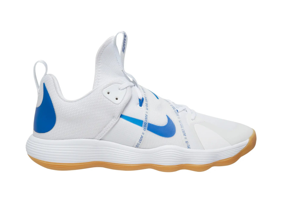Zapatillas Nike React HYPERSET